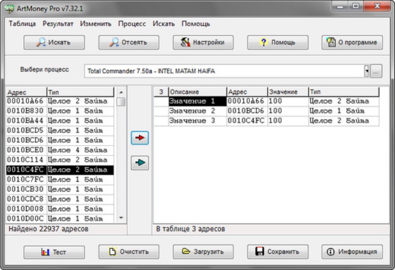 Tool hack Baccarat, phần mềm dự đoán Baccarat là chương trình dự đoán Baccarat